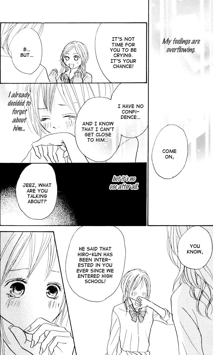 Read Koizora: Setsunai Koimonogatari chapter 1 image 90 on Lezhin