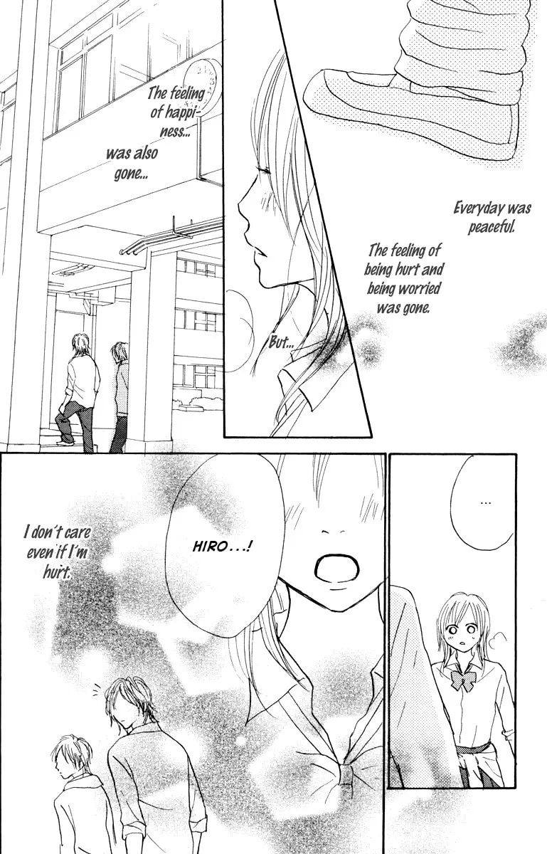 Read Koizora: Setsunai Koimonogatari chapter 1 image 93 on Lezhin