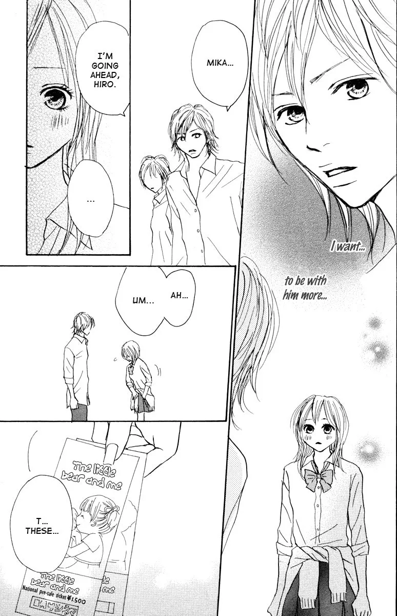 Read Koizora: Setsunai Koimonogatari chapter 1 image 94 on Lezhin