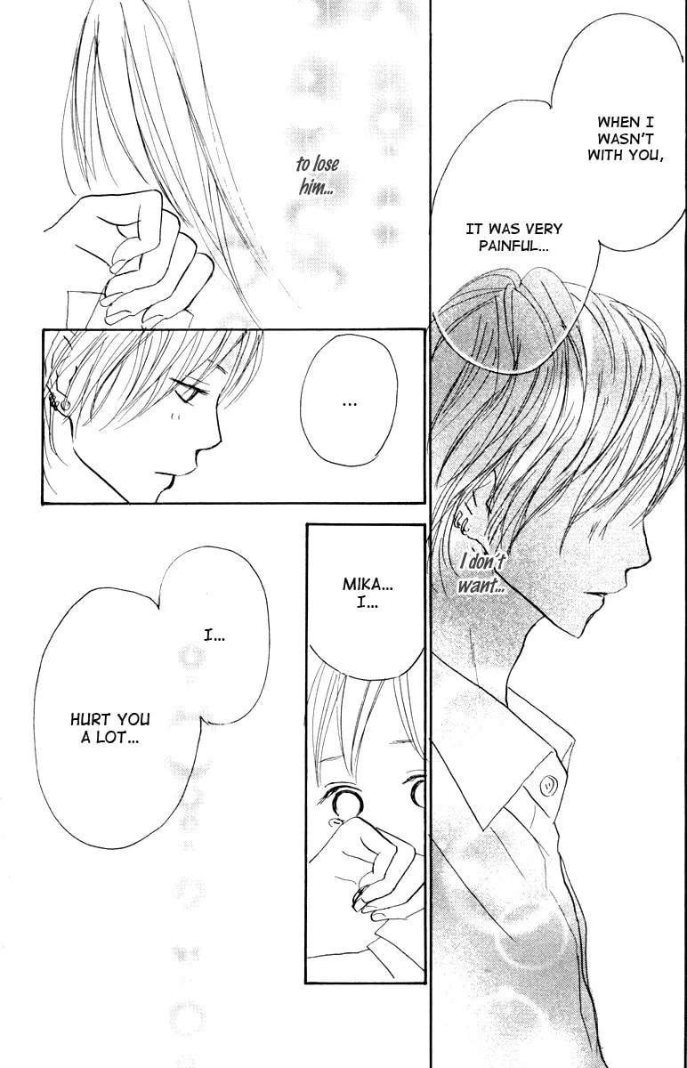 Read Koizora: Setsunai Koimonogatari chapter 1 image 96 on Lezhin