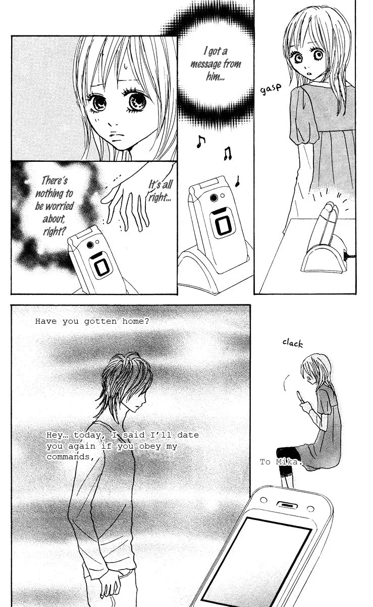 Read Koizora: Setsunai Koimonogatari chapter 10 image 16 on Lezhin