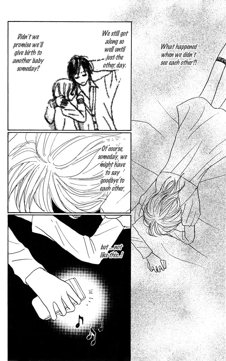 Read Koizora: Setsunai Koimonogatari chapter 10 image 22 on Lezhin