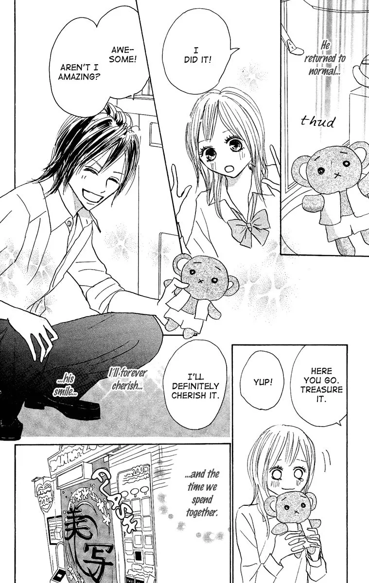 Read Koizora: Setsunai Koimonogatari chapter 10 image 40 on Lezhin