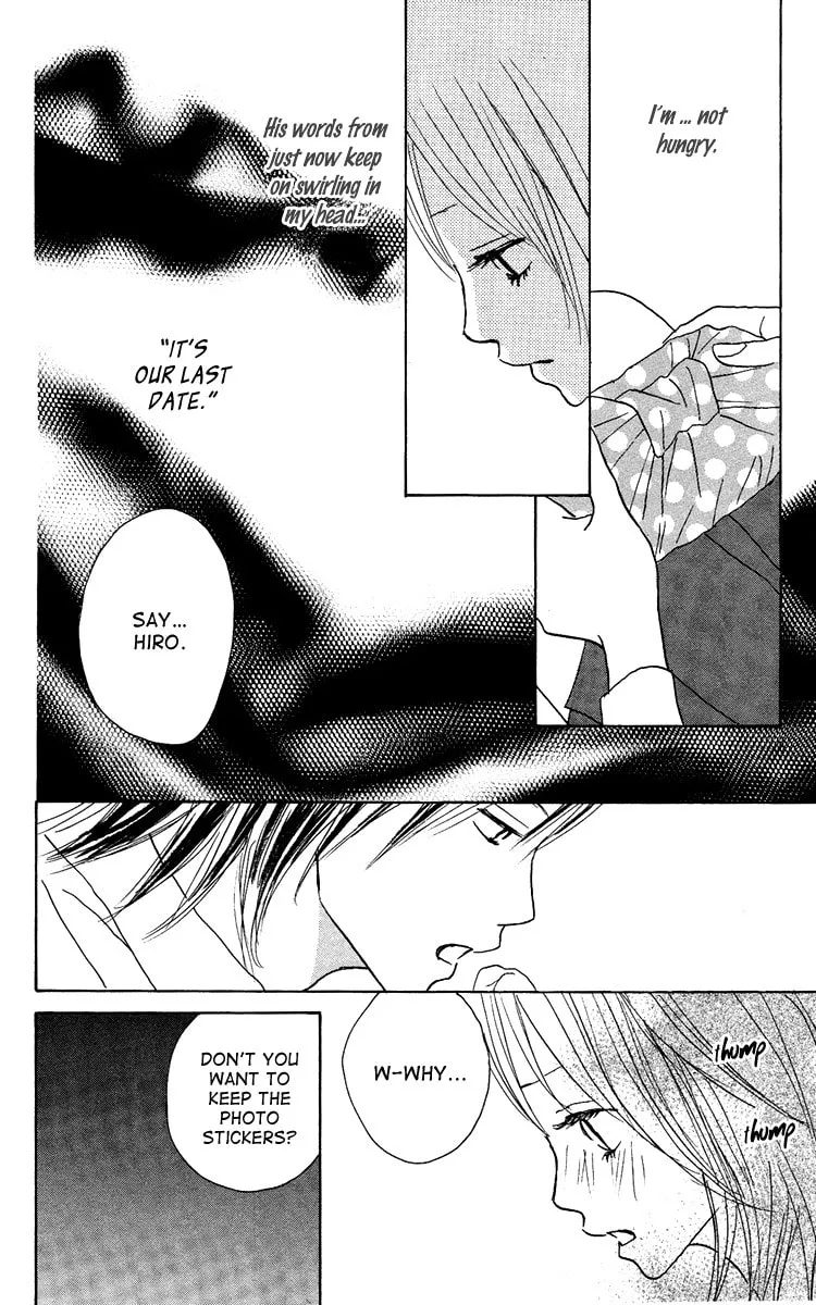 Read Koizora: Setsunai Koimonogatari chapter 10 image 46 on Lezhin