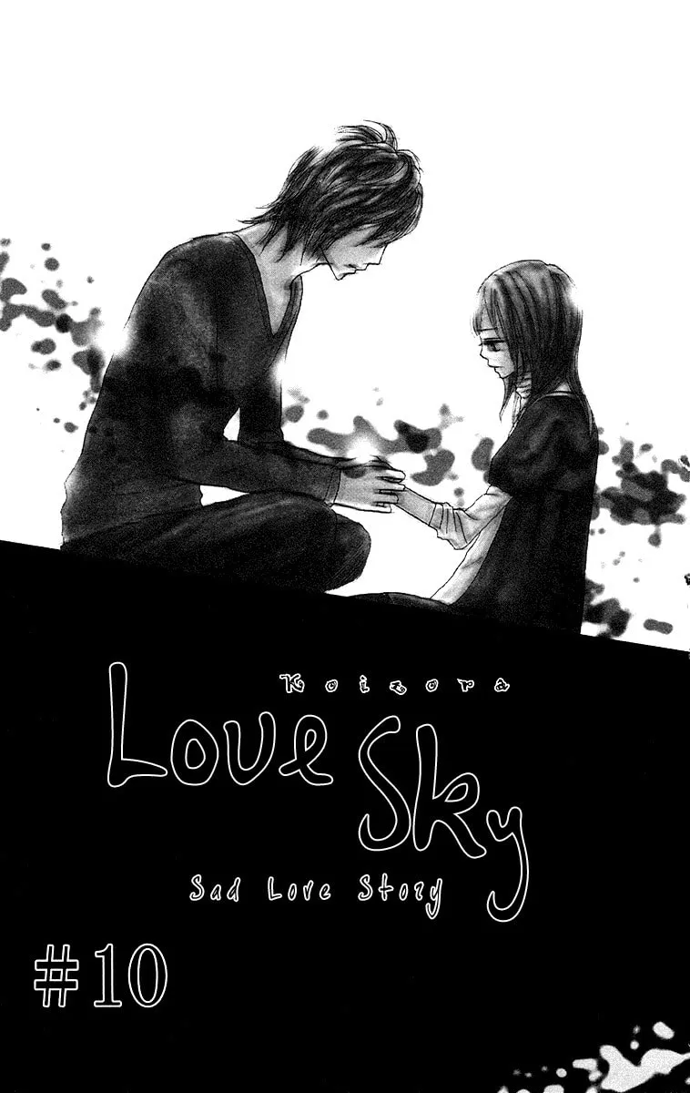 Read Koizora: Setsunai Koimonogatari chapter 10 image 7 on Lezhin