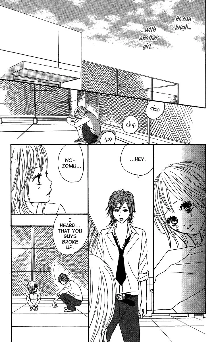 Read Koizora: Setsunai Koimonogatari chapter 11 image 10 on Lezhin