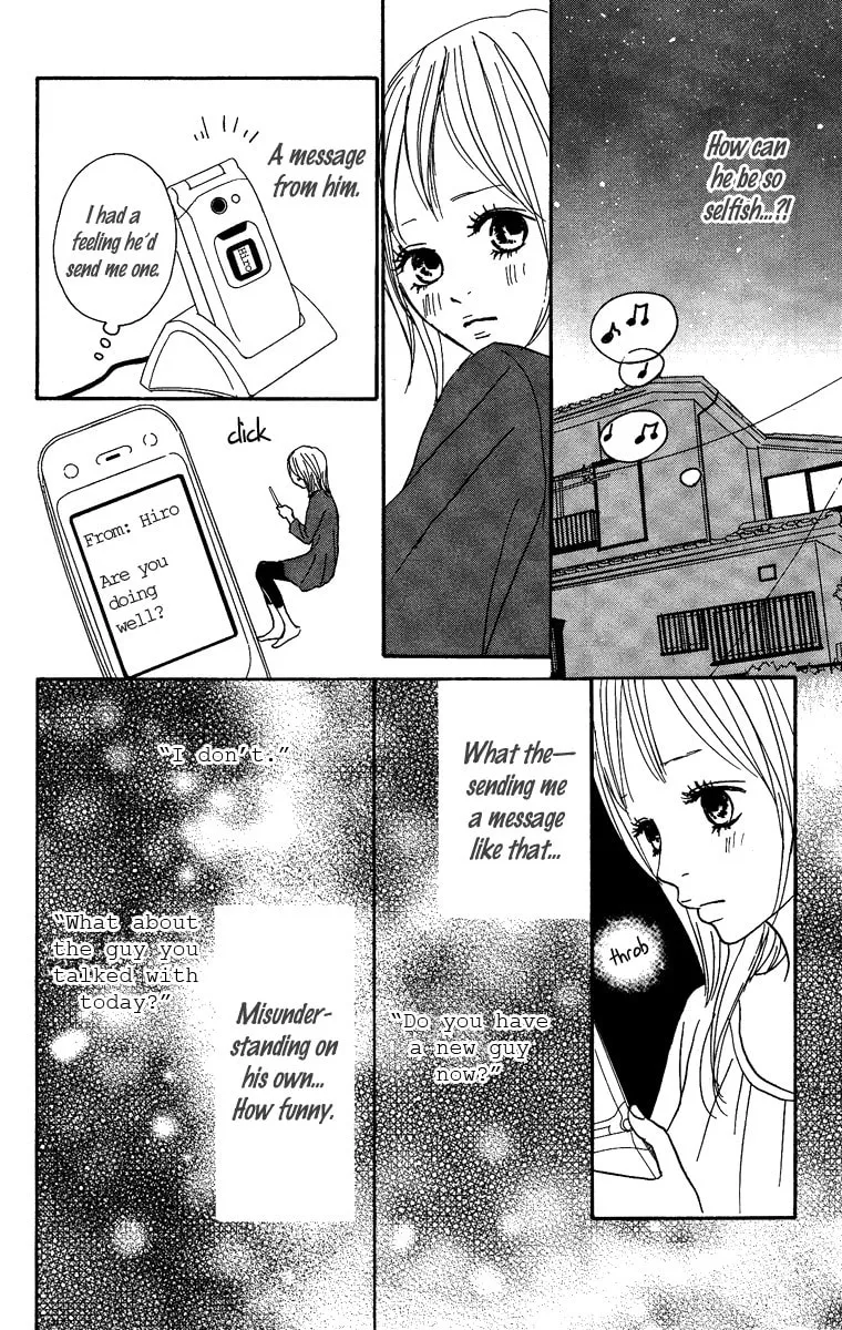 Read Koizora: Setsunai Koimonogatari chapter 11 image 19 on Lezhin