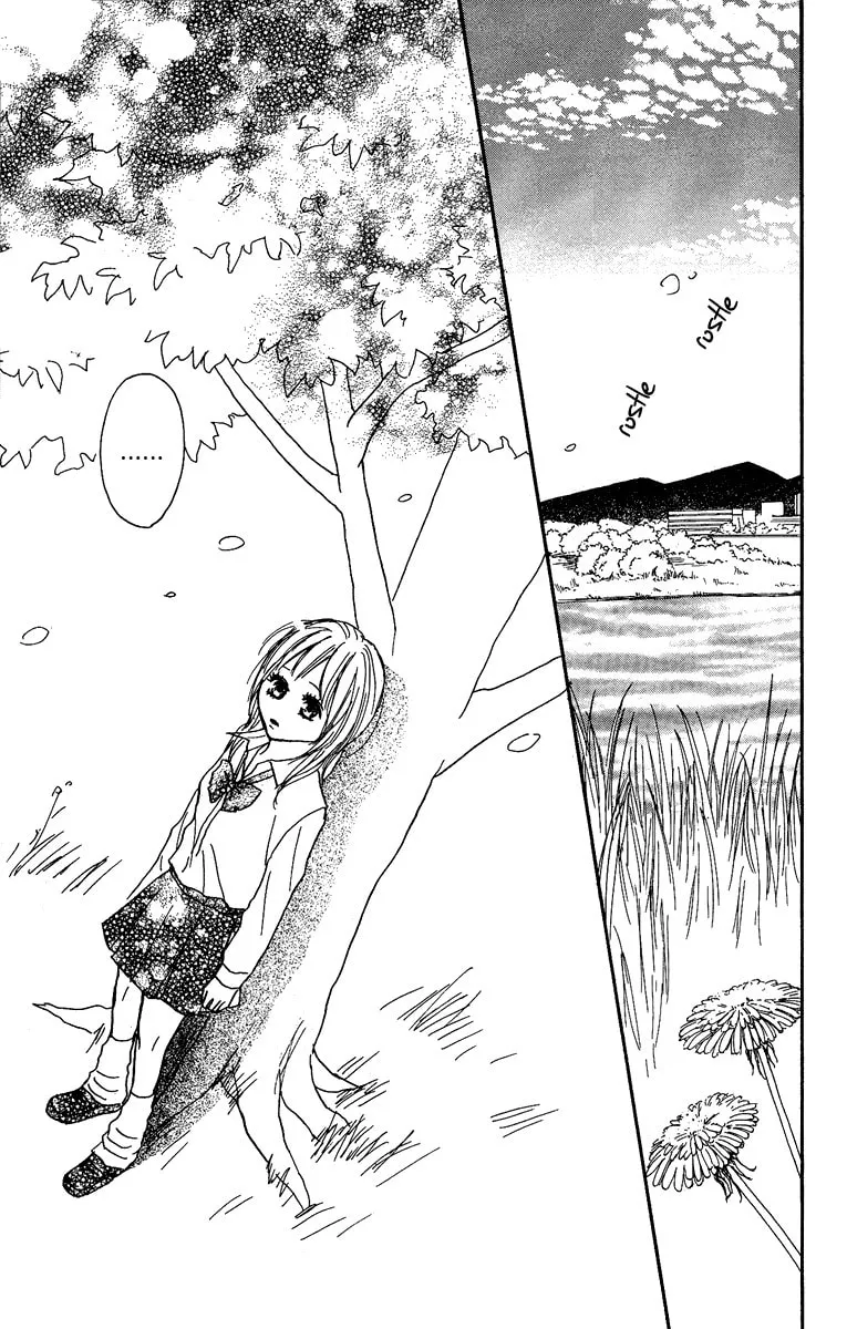 Read Koizora: Setsunai Koimonogatari chapter 11 image 4 on Lezhin