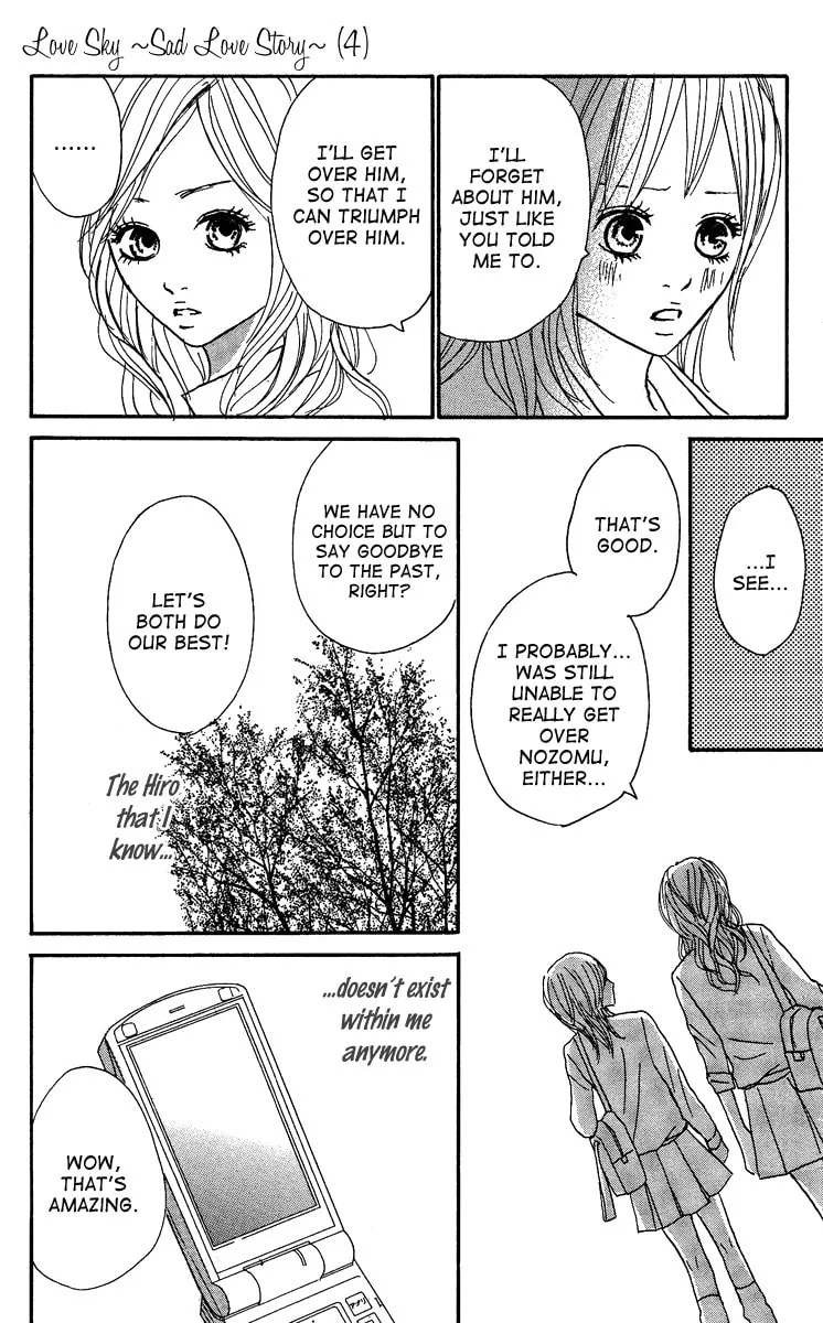 Read Koizora: Setsunai Koimonogatari chapter 11 image 40 on Lezhin