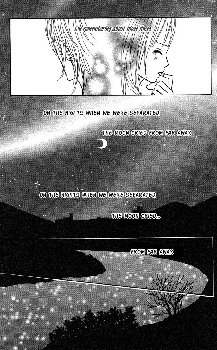 Read Koizora: Setsunai Koimonogatari chapter 12 image 15 on Lezhin