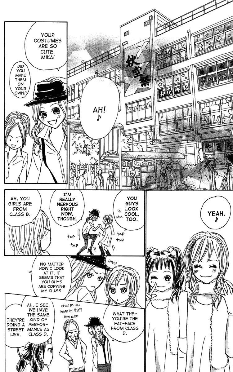 Read Koizora: Setsunai Koimonogatari chapter 12 image 16 on Lezhin