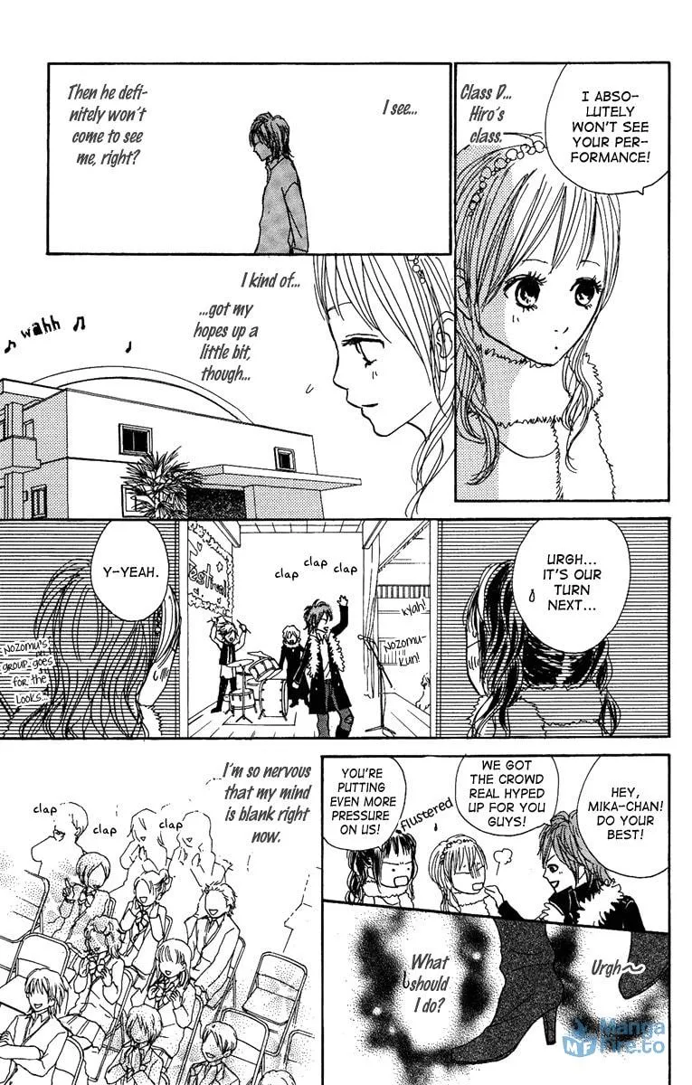 Read Koizora: Setsunai Koimonogatari chapter 12 image 17 on Lezhin