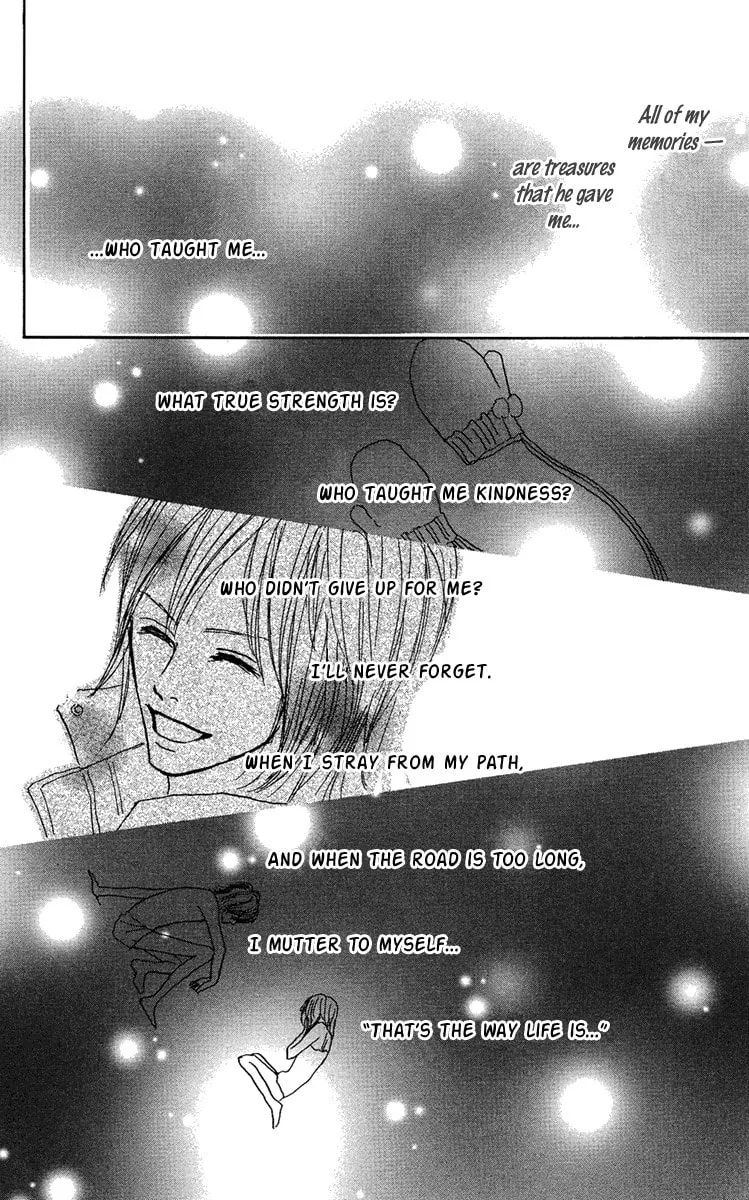 Read Koizora: Setsunai Koimonogatari chapter 12 image 22 on Lezhin