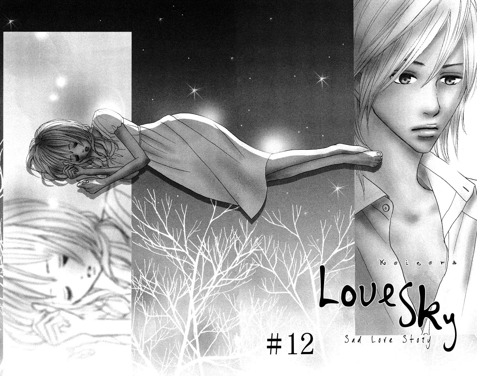 Read Koizora: Setsunai Koimonogatari chapter 12 image 3 on Lezhin