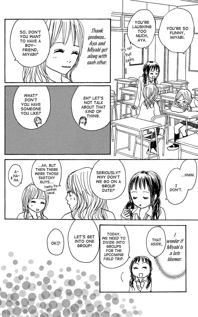 Read Koizora: Setsunai Koimonogatari chapter 12 image 30 on Lezhin