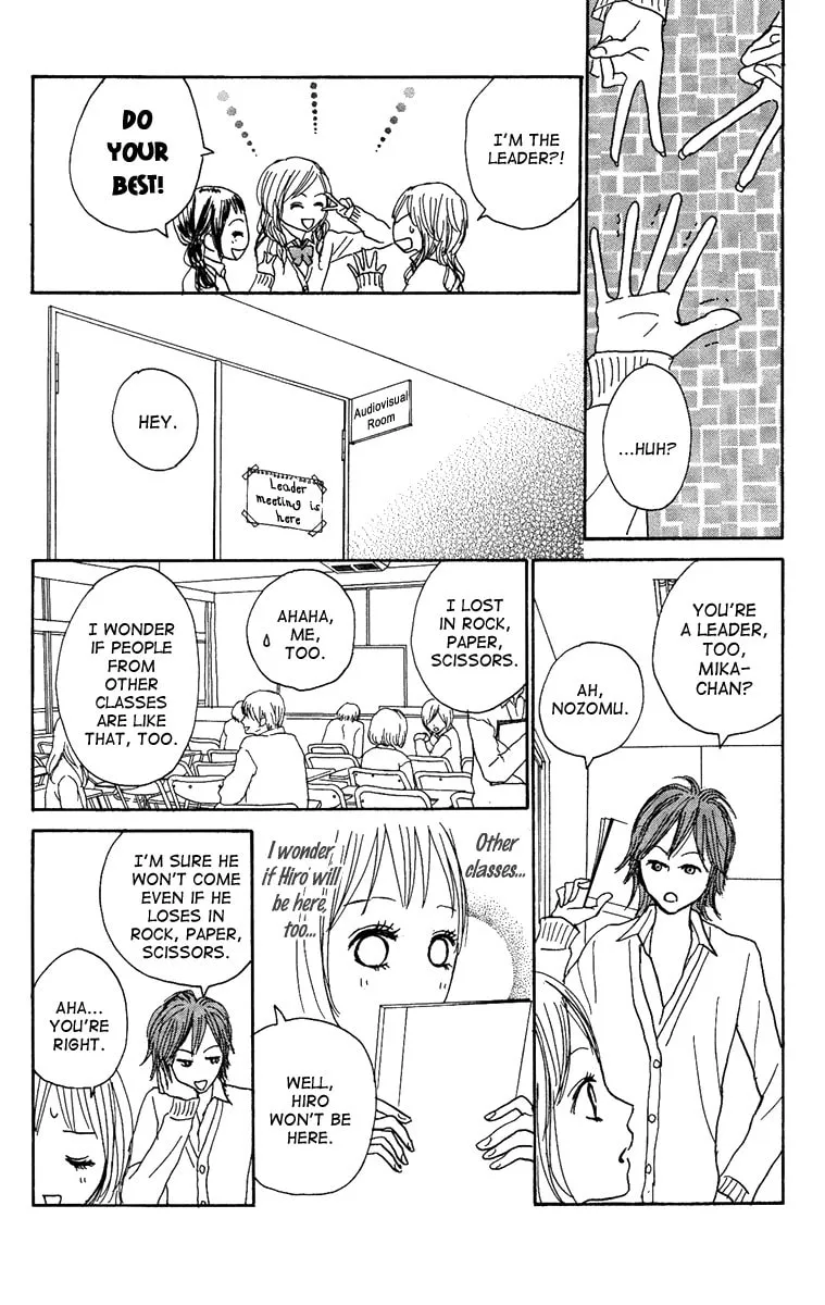 Read Koizora: Setsunai Koimonogatari chapter 12 image 31 on Lezhin