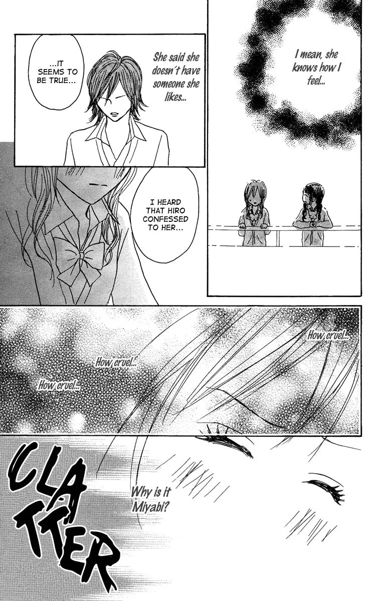 Read Koizora: Setsunai Koimonogatari chapter 12 image 37 on Lezhin