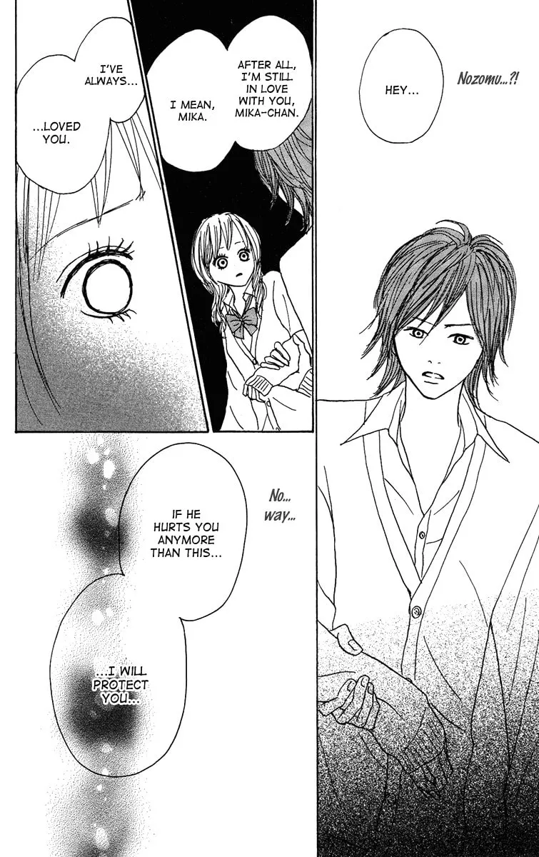 Read Koizora: Setsunai Koimonogatari chapter 12 image 42 on Lezhin