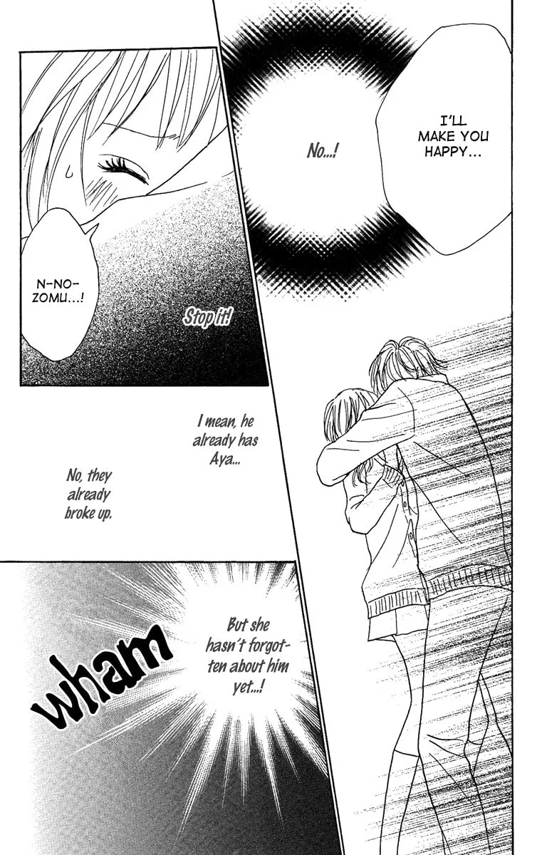 Read Koizora: Setsunai Koimonogatari chapter 12 image 43 on Lezhin