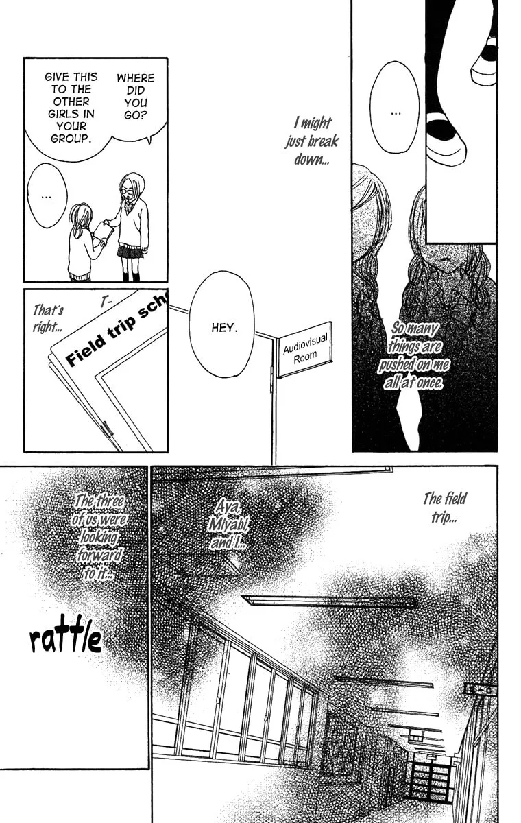 Read Koizora: Setsunai Koimonogatari chapter 12 image 45 on Lezhin