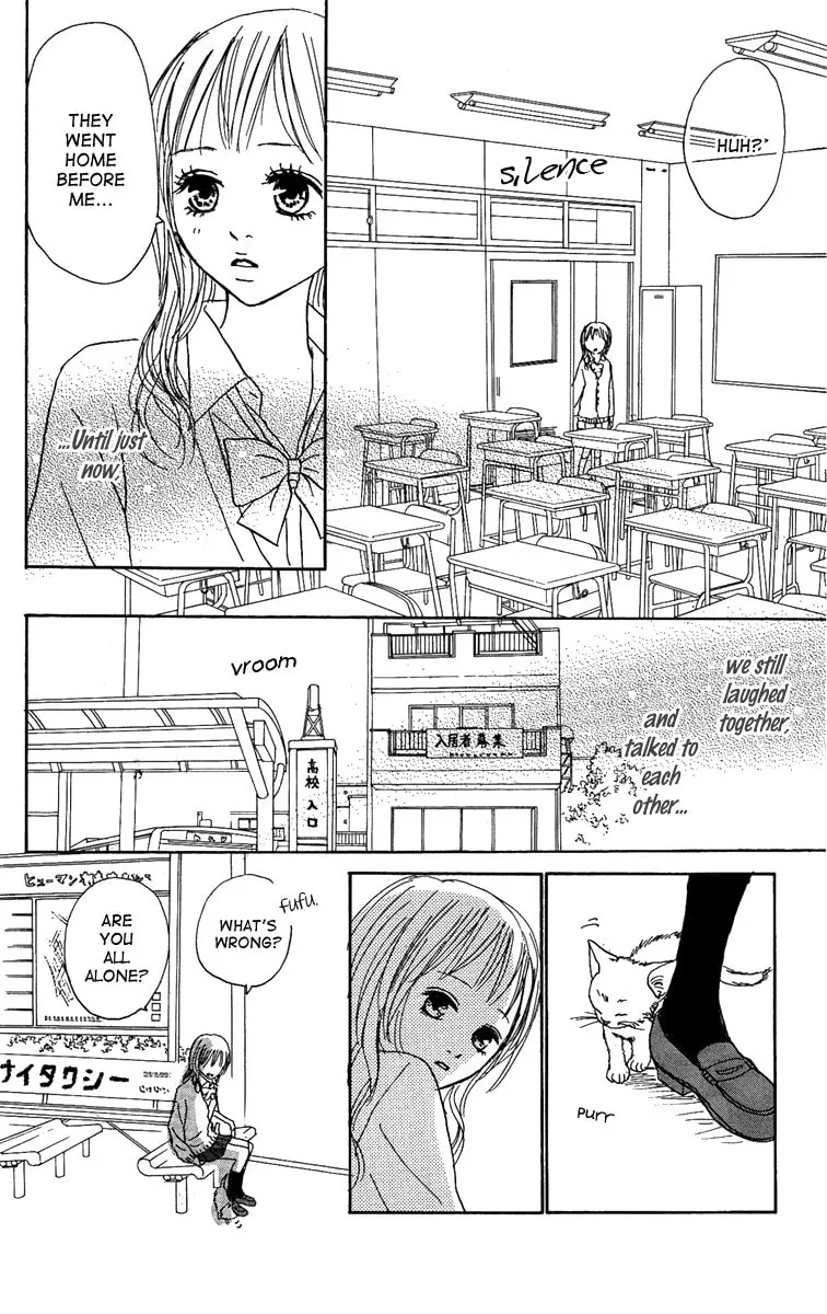 Read Koizora: Setsunai Koimonogatari chapter 12 image 46 on Lezhin