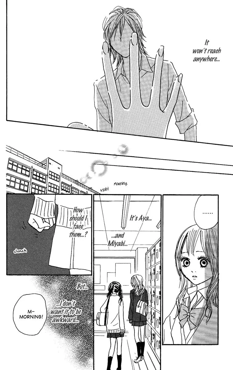 Read Koizora: Setsunai Koimonogatari chapter 12 image 48 on Lezhin