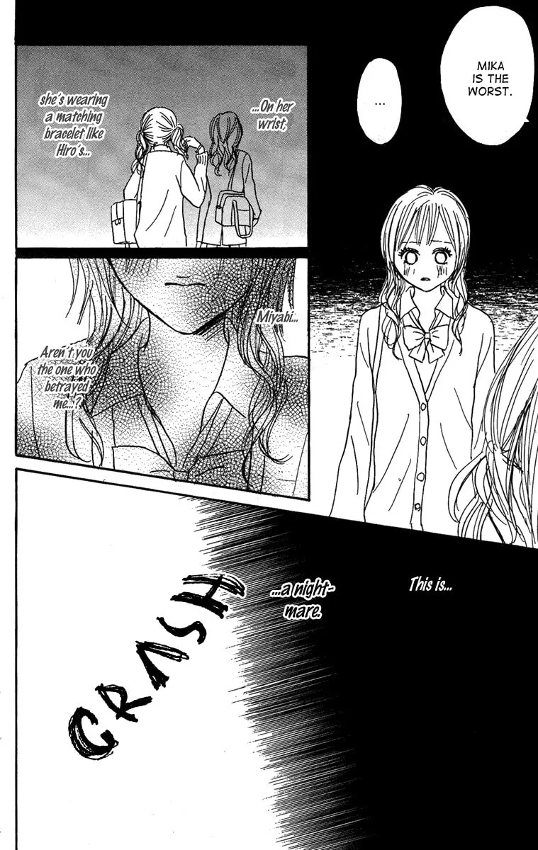 Read Koizora: Setsunai Koimonogatari chapter 12 image 52 on Lezhin