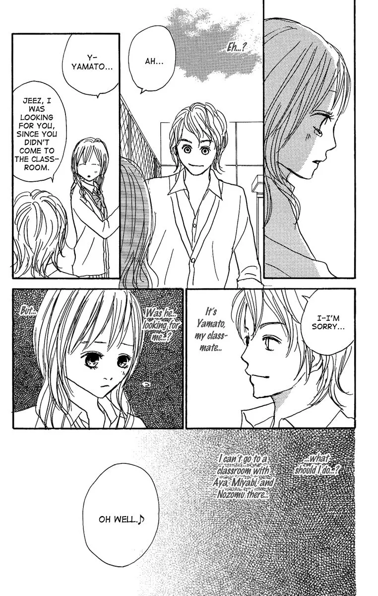 Read Koizora: Setsunai Koimonogatari chapter 12 image 55 on Lezhin