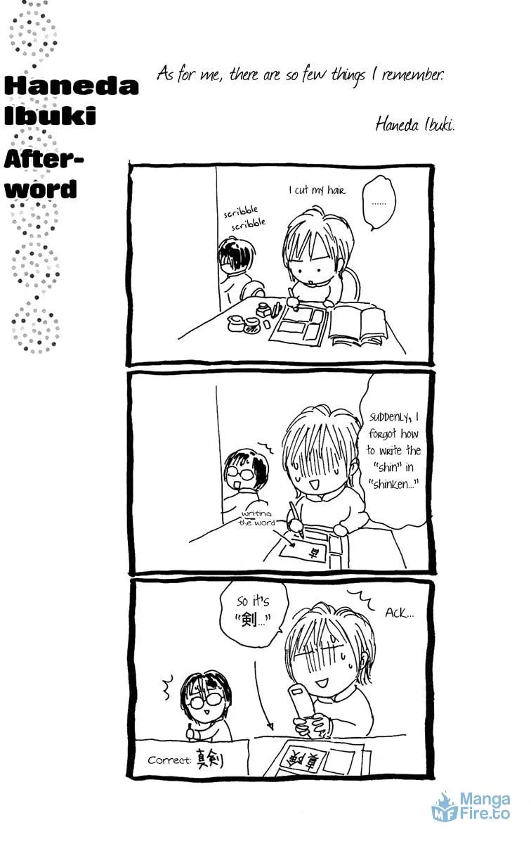 Read Koizora: Setsunai Koimonogatari chapter 12 image 59 on Lezhin