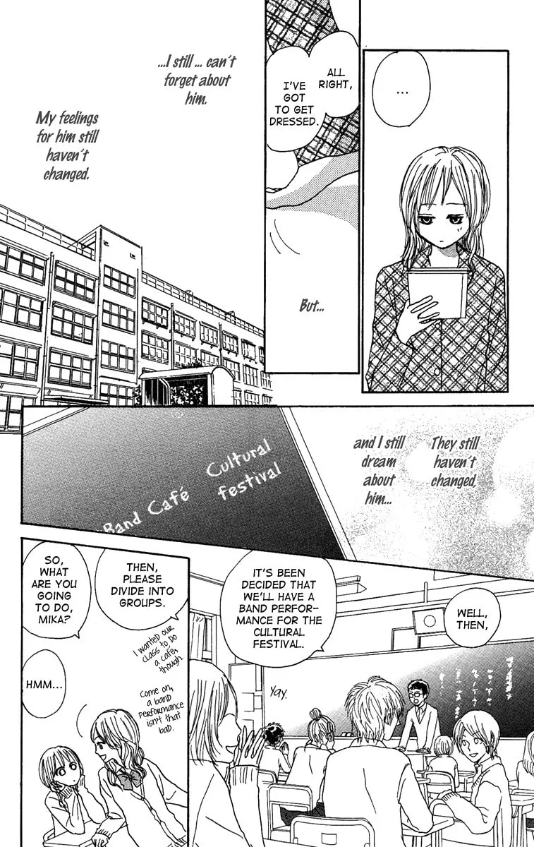 Read Koizora: Setsunai Koimonogatari chapter 12 image 6 on Lezhin