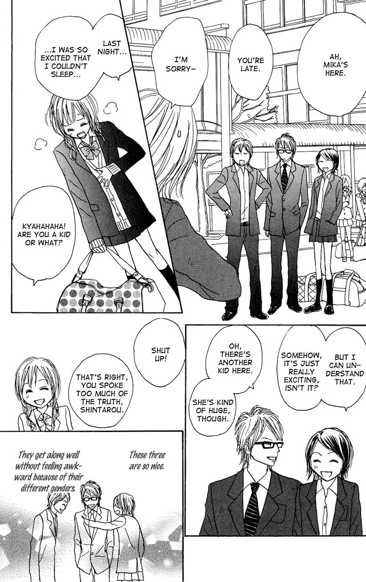 Read Koizora: Setsunai Koimonogatari chapter 13 image 12 on Lezhin