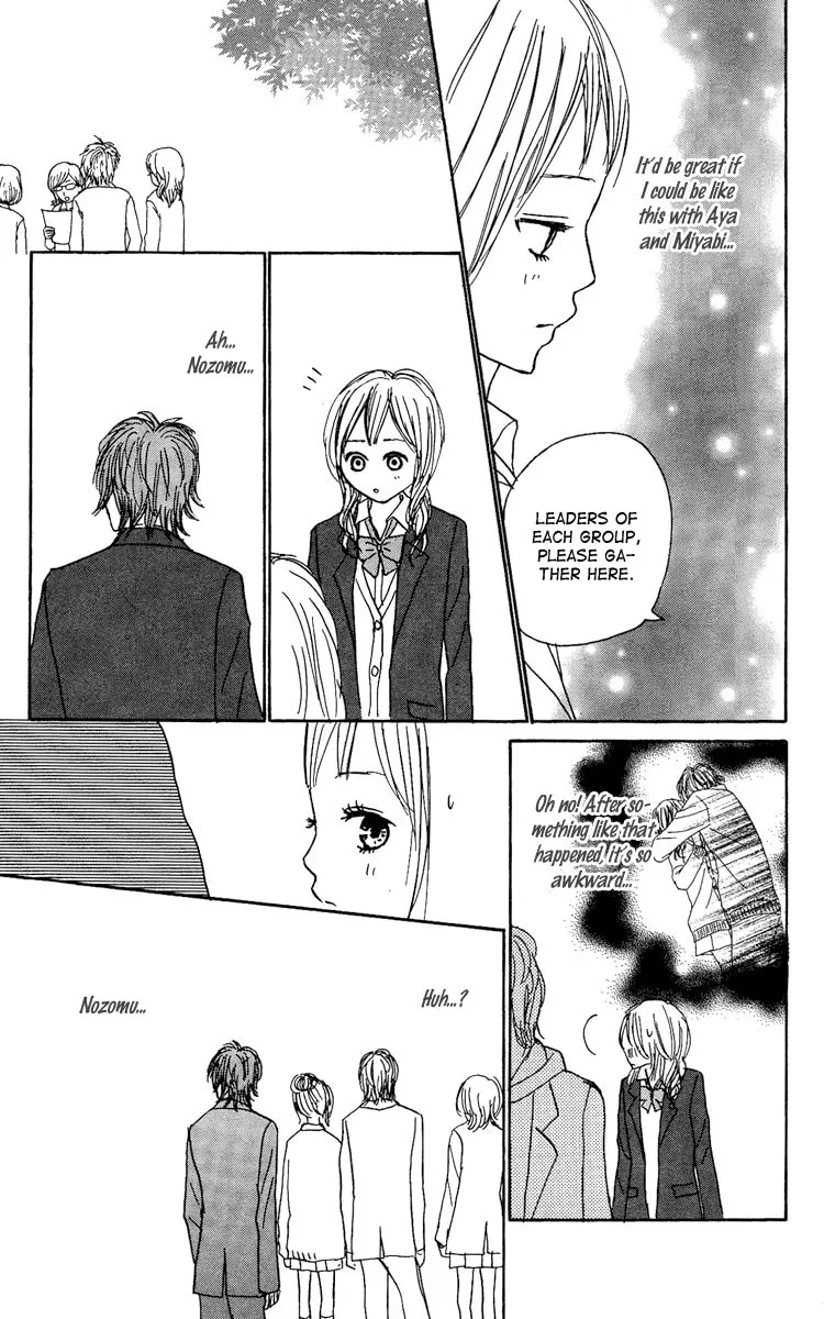 Read Koizora: Setsunai Koimonogatari chapter 13 image 13 on Lezhin