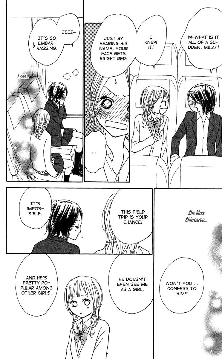 Read Koizora: Setsunai Koimonogatari chapter 13 image 18 on Lezhin