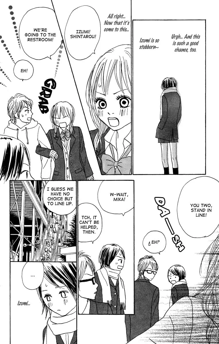 Read Koizora: Setsunai Koimonogatari chapter 13 image 24 on Lezhin