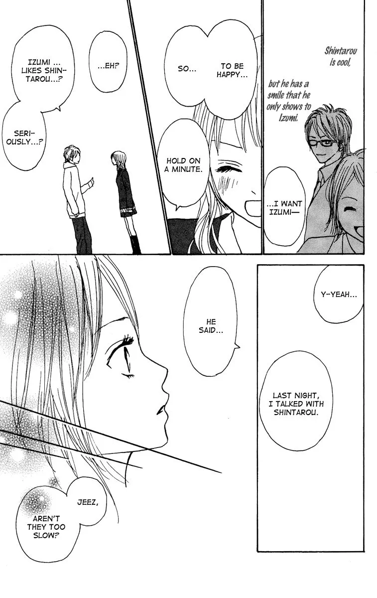 Read Koizora: Setsunai Koimonogatari chapter 13 image 27 on Lezhin