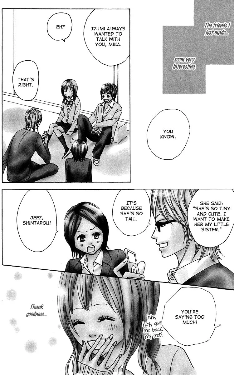 Read Koizora: Setsunai Koimonogatari chapter 13 image 6 on Lezhin