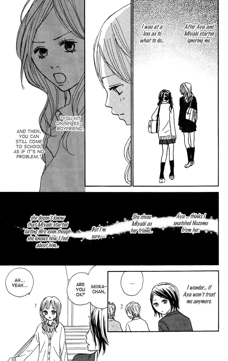 Read Koizora: Setsunai Koimonogatari chapter 13 image 7 on Lezhin