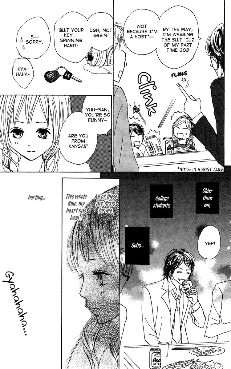 Read Koizora: Setsunai Koimonogatari chapter 14 image 12 on Lezhin