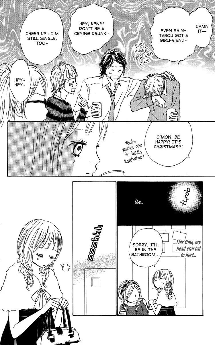 Read Koizora: Setsunai Koimonogatari chapter 14 image 13 on Lezhin