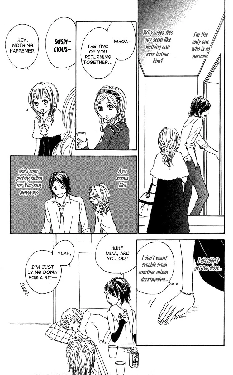 Read Koizora: Setsunai Koimonogatari chapter 14 image 16 on Lezhin