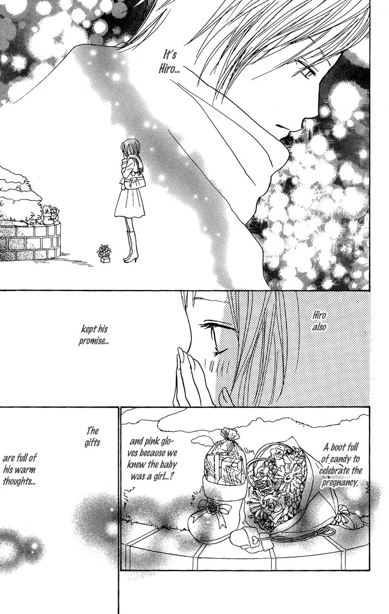 Read Koizora: Setsunai Koimonogatari chapter 14 image 22 on Lezhin