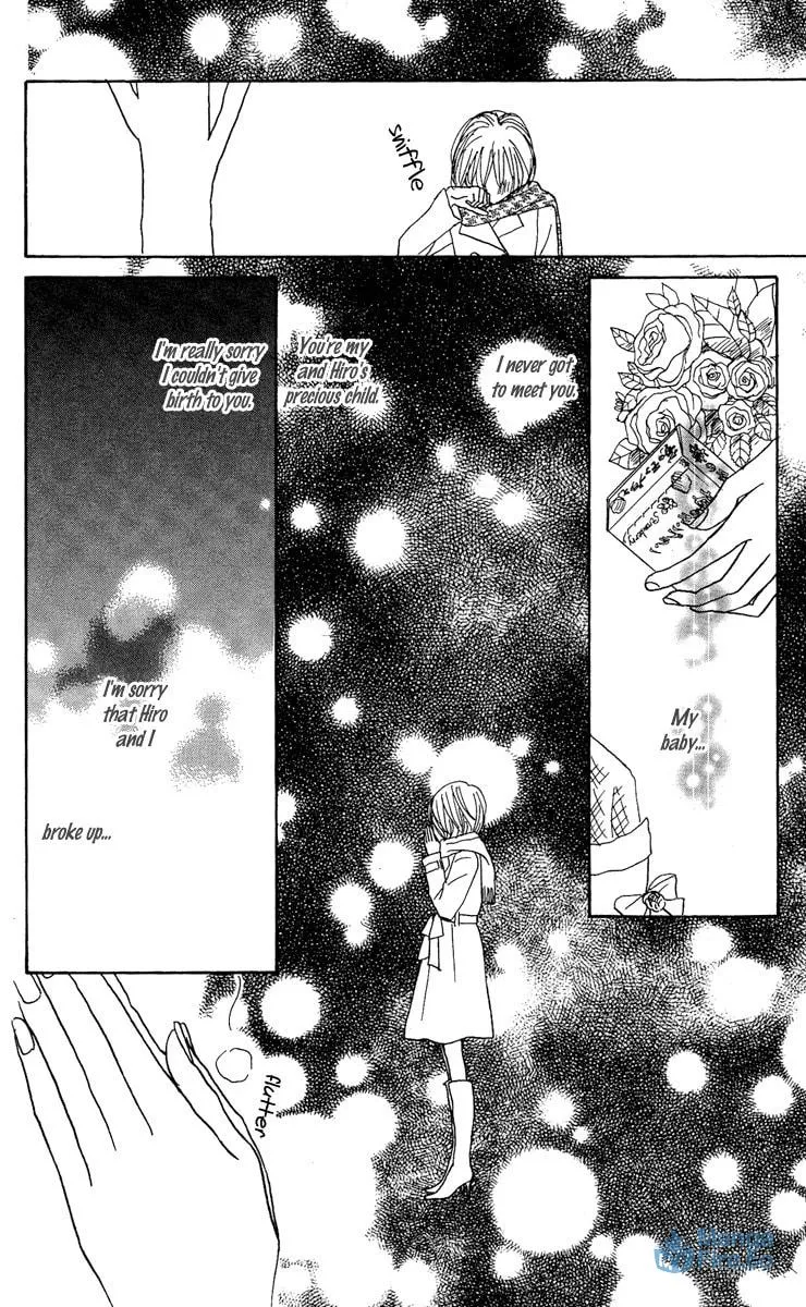 Read Koizora: Setsunai Koimonogatari chapter 14 image 23 on Lezhin