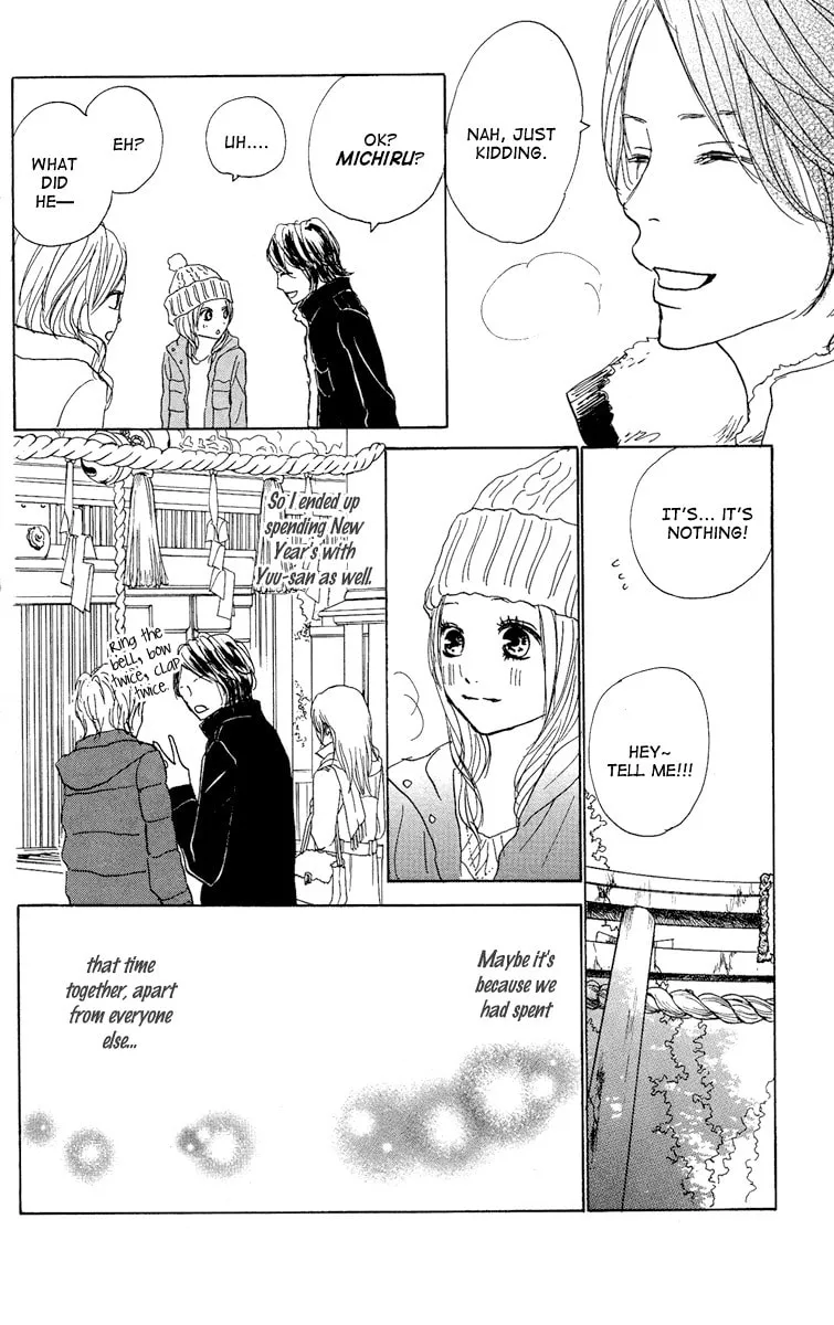 Read Koizora: Setsunai Koimonogatari chapter 14 image 37 on Lezhin