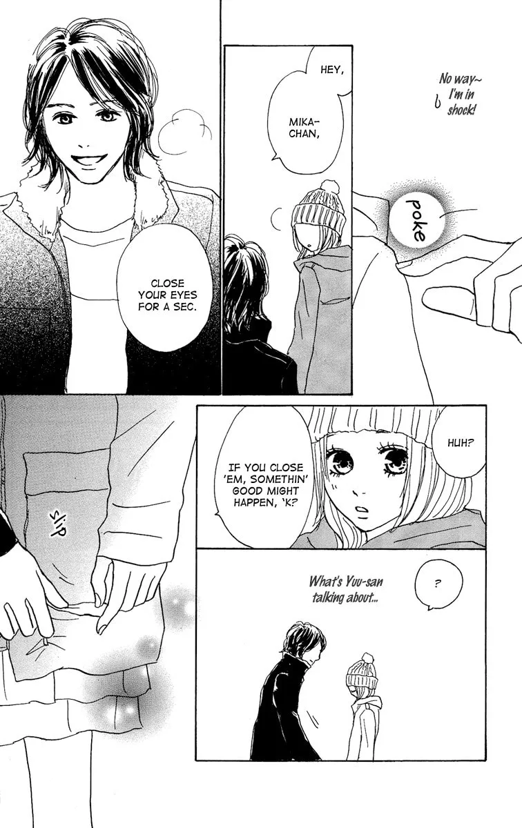 Read Koizora: Setsunai Koimonogatari chapter 14 image 39 on Lezhin