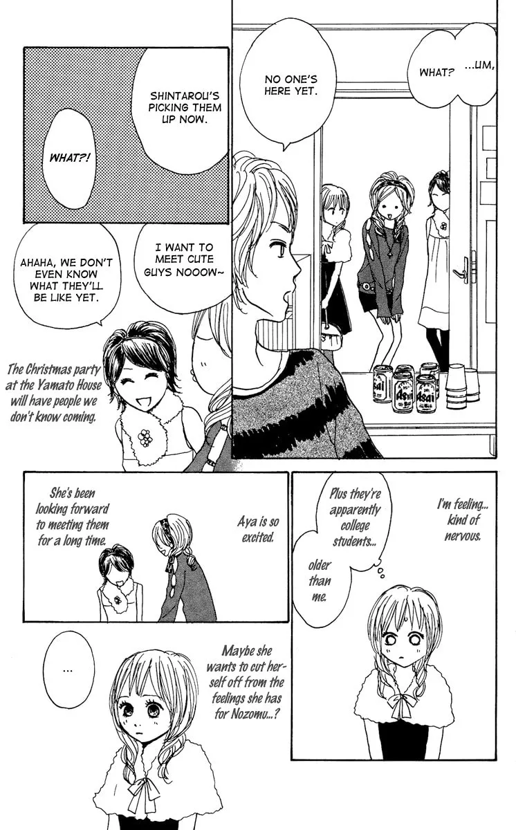 Read Koizora: Setsunai Koimonogatari chapter 14 image 4 on Lezhin