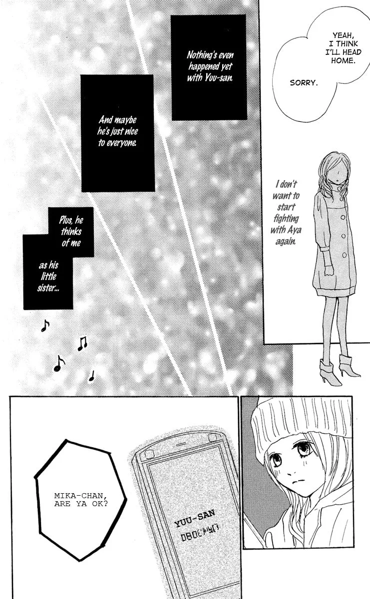 Read Koizora: Setsunai Koimonogatari chapter 14 image 43 on Lezhin
