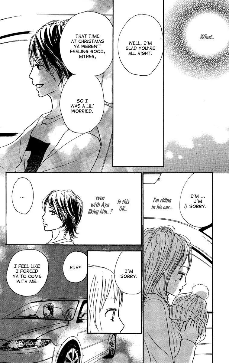 Read Koizora: Setsunai Koimonogatari chapter 14 image 45 on Lezhin