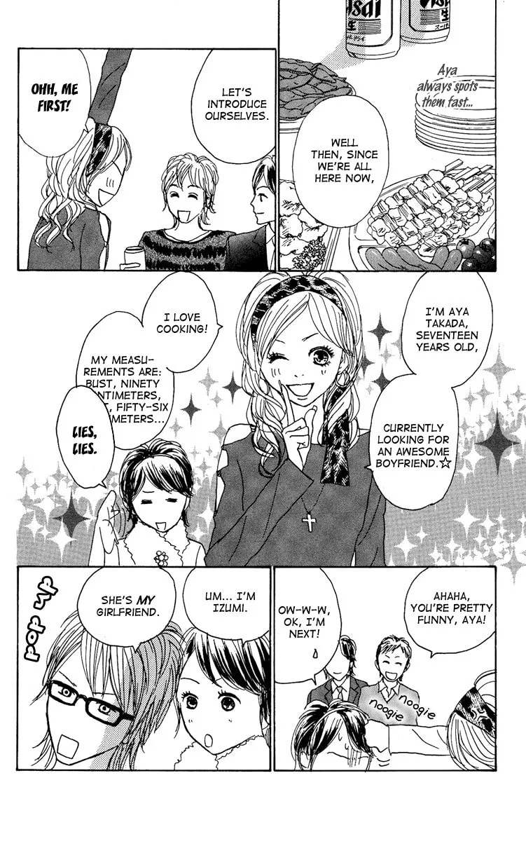 Read Koizora: Setsunai Koimonogatari chapter 14 image 9 on Lezhin