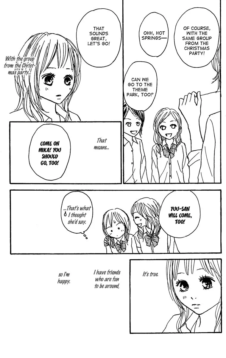 Read Koizora: Setsunai Koimonogatari chapter 15 image 19 on Lezhin