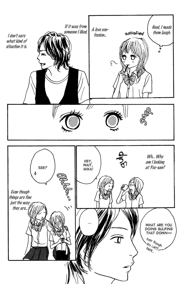 Read Koizora: Setsunai Koimonogatari chapter 15 image 37 on Lezhin